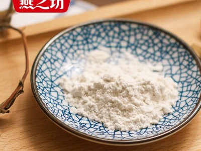 葛根粉贴牌加工 代餐粉ODM定制 葛根粉贴牌代加工 葛根粉加工图1