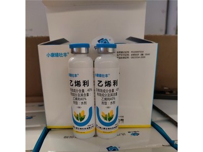 小麦玉米矮壮丰乙烯利玉米控旺缩节矮化植物生长调节剂20g图2