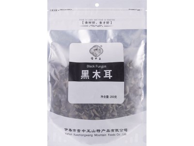 东北特产黑木耳200g干货秋木耳长白山椴木无根小碗耳新货量大从优图5