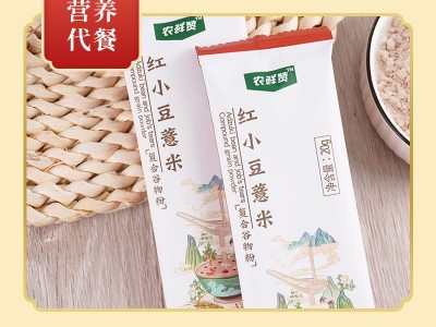 红豆薏米粉早餐营养粉360g即食冲泡谷物代餐粉杂粮食品便携小包装图5