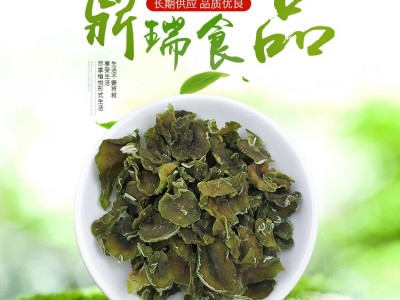 莴苣片 厂家供应 脱水蔬菜莴苣片 各种规格莴笋干 莴苣干图2