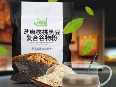 素食猫芝麻核桃黑豆复合谷物粉代餐粉OEM代工贴牌一件代发图4