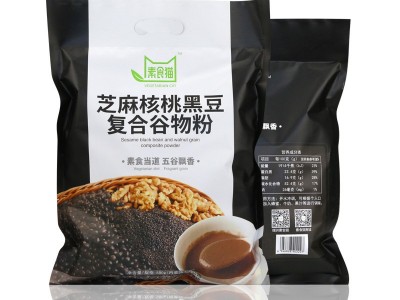 素食猫芝麻核桃黑豆复合谷物粉代餐粉OEM代工贴牌一件代发图5