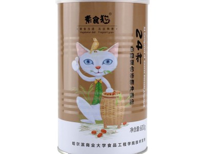 素食猫24种杂粮复合谷物粉早餐粉 东北杂粮粉OEM代工贴牌一件代发图4