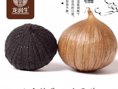 厂家批发优选独头黑蒜金乡特产黑大蒜健康休闲黑蒜头食品110g罐装图4