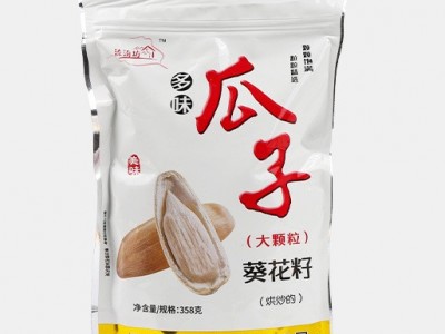 批发多味葵瓜子网红办公瓜子仁炒货休闲零食坚果白皮多味葵花瓜子图5