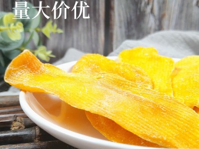 芒果干 李都蜜饯果干特产休闲零食果脯 源头工厂量大价优图5