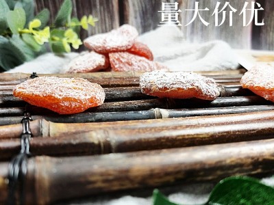 韩式梅饼 李都果干蜜饯办公室休闲零食批发 源头工厂批发量大价优图3