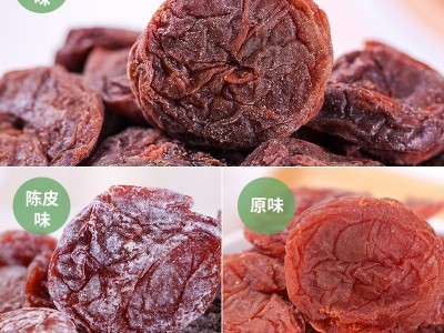 村子口原味1斤梅饼 散装称斤蜜饯多口味休闲零食凉果干梅子肉批发图4