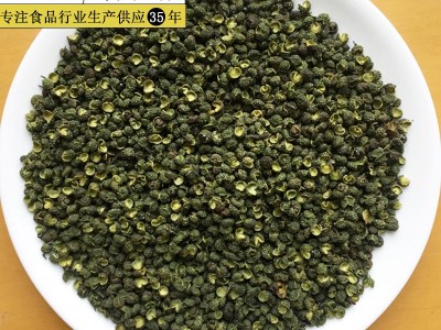 【现货批发】花椒 云南青花椒500g 调味品麻椒 火锅底料藤椒散装图1