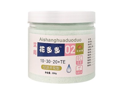 艾尚花多多2号1号10号催花绿叶肥料氮磷钾花肥料家用水溶肥批发图5