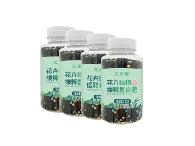 花肥绿植花卉通用型控释肥长效颗粒肥蔬菜水果氮磷钾有机复合肥料图5