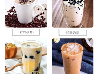 周顺来烤香红茶 同款益禾堂 喜茶 奈雪 贡茶 奶茶原料500g大份量图4