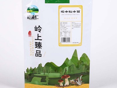 东北黑木耳 大兴安岭干货500g装无根食用木耳批发 椴木秋木耳图4