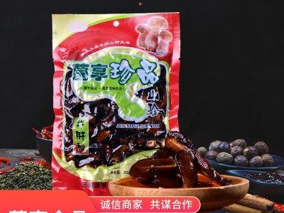 云南特产厂家批发牛肝菌开袋即食云南食用菌菌菇下饭菜零食图1