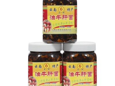 【油牛肝菌460g/瓶】云南土特产 风味菌下饭菜 开盖即食 兰野直销图3