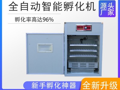 全自动孵化机 智能家禽孵化机 大型控温卵蛋器 大型工业卵蛋器图2