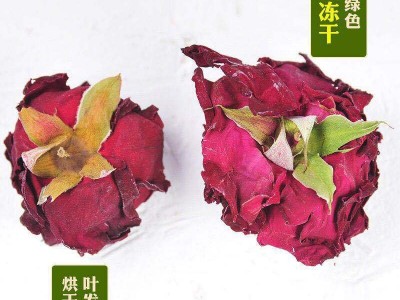 墨红玫瑰 冻干玫瑰花茶 烤干玫瑰花叶 云南烘干玫瑰干花 产地批发图3