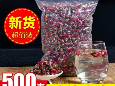 云南金边玫瑰花冠茶批发 产地新货玫瑰花茶批发散装干玫瑰一斤图1