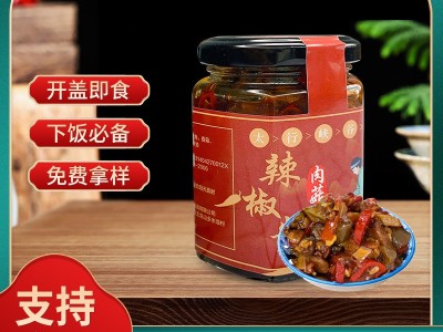 供应批发手工辣椒酱 下饭拌面酱 即食火锅蘸料下饭菜商用调味酱图3