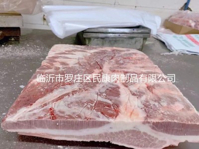 批发冷分割冷冻猪肉产品 冻猪去皮五花肉板A图5