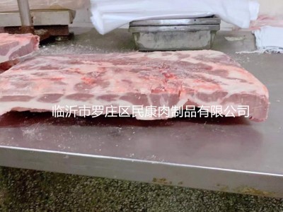 批发冷分割冷冻猪肉产品 冻猪去皮五花肉板A图4