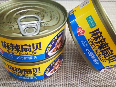 直播麻辣扇贝罐头食品麻辣味扇贝即食海鲜水产零食海鲜罐头5盒起批图3