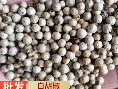 白胡椒江湖地摊农家煲汤家用颗粒 厨房调料香料图3