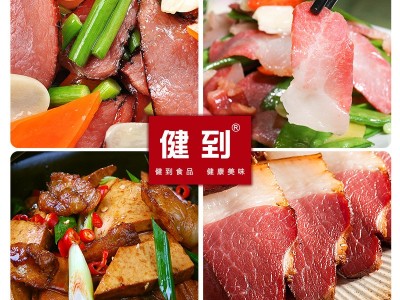 贵州特产烟熏腊肉批发农家腊排骨五花后腿腊肉500g装散养黑土猪图4