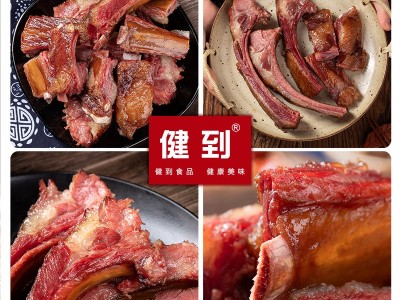 贵州特产香肠腊肉腊排骨500g农家柴火烟熏土猪子排骨腊味一件代发图3