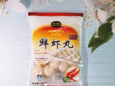 海洋城鲜虾鱼丸速冻海鲜丸麻辣烫火锅东关煮丸子酒店餐饮食材图4