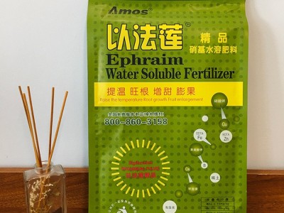 含腐植酸水溶肥 以法莲精品 硝基水溶肥料 易溶 农业级 批发5kg图2