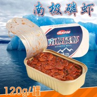 德特南极磷虾酱120g罐头远洋捕捞电视购物大连