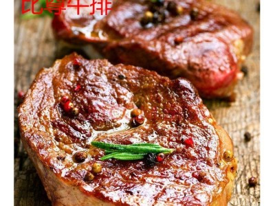 比尊静腌西冷牛排200g 冷冻牛肉 西餐厅家庭牛扒生鲜厂家批发货源图5