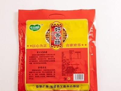 哈合家乐福建古田干香菇250g食用菌菇剪脚无根肉厚干蘑菇oem批发图2