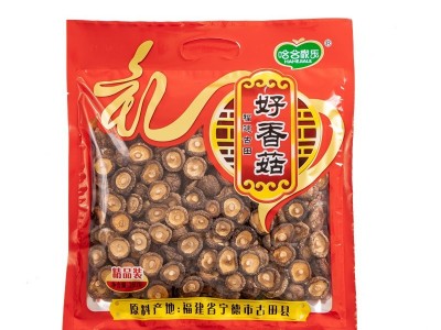 哈合家乐福建古田干香菇250g食用菌菇剪脚无根肉厚干蘑菇oem批发图5