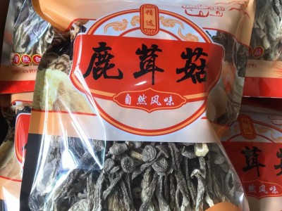 鹿茸菇鹿茸菌干货原件土特产农副产品食用菌酒店食材批发产地直供图5