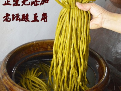 酸豆角500g农家自制湖南特产长酸豇豆爽口下饭泡菜老坛腌制坛子菜图3