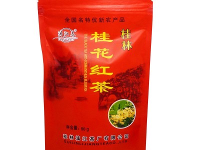 桂林漓江春桂花茶 桂花红茶叶 广西桂林特产 量大从优 基地批发图4