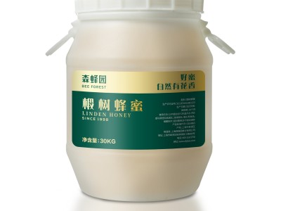 森蜂园厂家批发30kg桶装蜂蜜食品原料椴树蜂蜜桶装蜂蜜  2桶起批图5