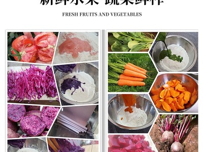 蔬菜面挂面面条批发 源头工厂宝宝面条儿童面婴儿辅食细面龙须面图4