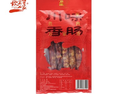 坎上人家四川腊肠烟熏原味香肠川味农家自制腊肉支持一件代发图3