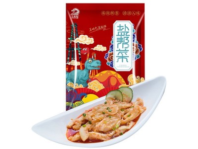 看剧看电影零食鸭掌250g 卤味麻辣熟食去骨鸭掌 休闲零食开袋即食图5