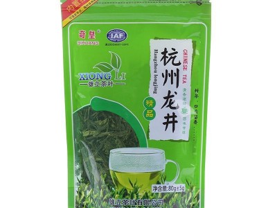 明前龙井茶叶高山绿茶100个起批_商城_义乌市雄立茶叶有限公司