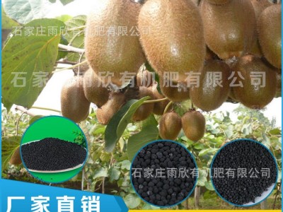 腐熟羊粪肥料 果树发酵羊粪 内蒙古草原羊粪 有机肥图2