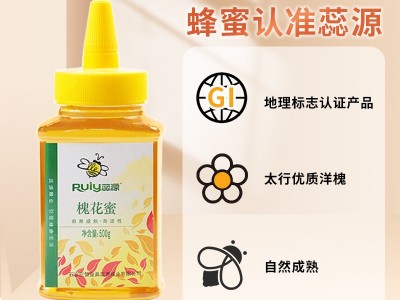 蕊源槐花蜂蜜枣花蜂蜜荆花蜂蜜土蜂蜜包邮贴标定制OEM图2