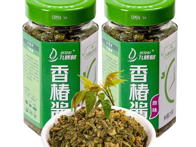 九棵树香椿酱河南特产香椿芽辣椒酱拌面拌饭香辣酱下饭菜210gx1瓶图4