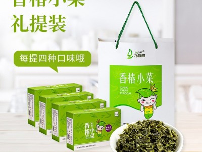 九棵树香椿小菜腌制拌饭拌面下饭菜开袋即食礼提装4盒x5袋x60g图3