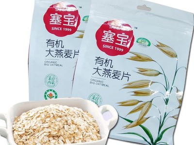 塞宝 有机燕麦片400g粗粮麦片内蒙特产 赛宝代餐麦片图4