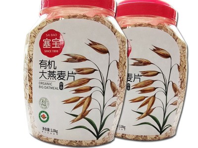 塞宝 有机燕麦片1000g 内蒙特产 免煮粗粮 赛宝纯麦片图2